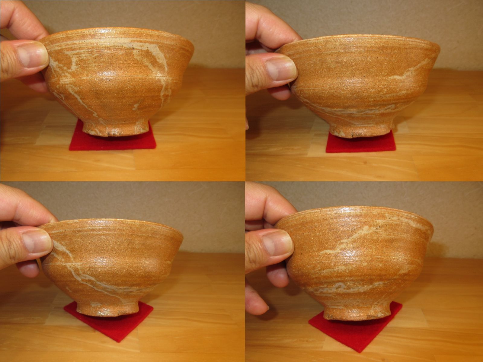 逢絢亭 茶道具 茶碗 古曽部焼 高槻 古曽部 柿蔕写 寒川義崇 共箱入り