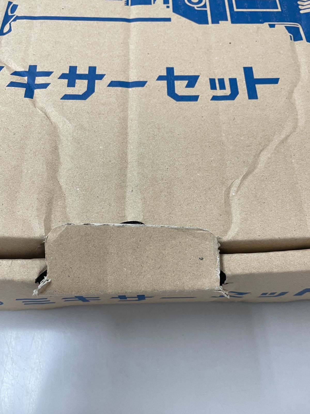 KYOCERA D-1100VR
