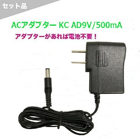 BOSS ボス ME-90-WH Guitar Multiple Effects 《限定生産