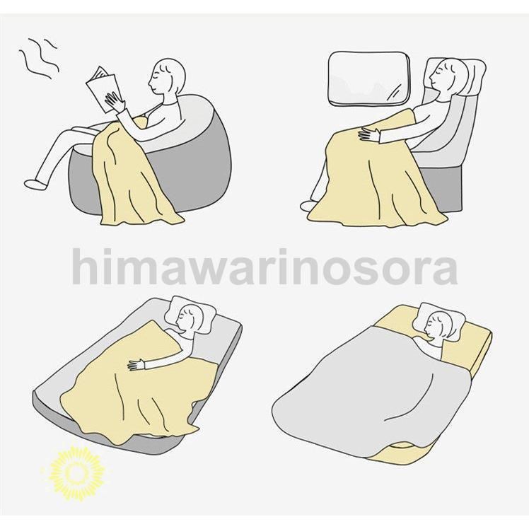 タオルケット
