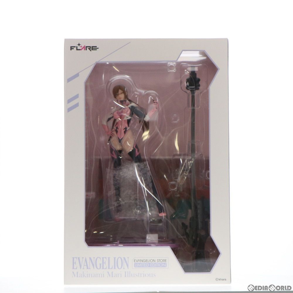 イラストカード付属 真希波・マリ・イラストリアス EVASTORE限定版 ヱヴァンゲリヲン新劇場版 完成品 フィギュア FLARE(フレア) イラストカード付属 真希波・マリ・イラストリアス EVASTORE限定