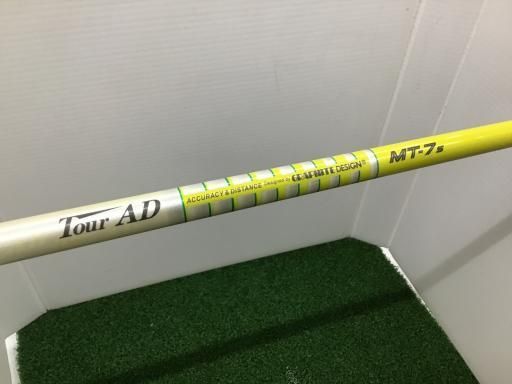 Tour AD MT7 (S) テーラーメイド純正 RBZ stage2 / SLDR/R15/ m1/m3/m5用スリーブ付 3W用