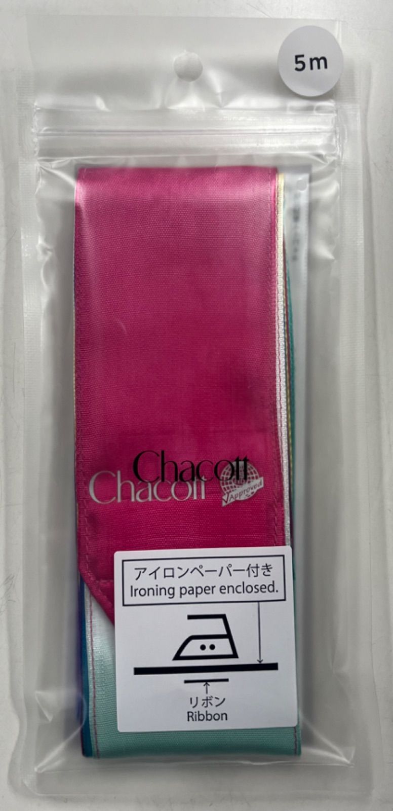 新体操 グラデーションリボン 5M コーラル