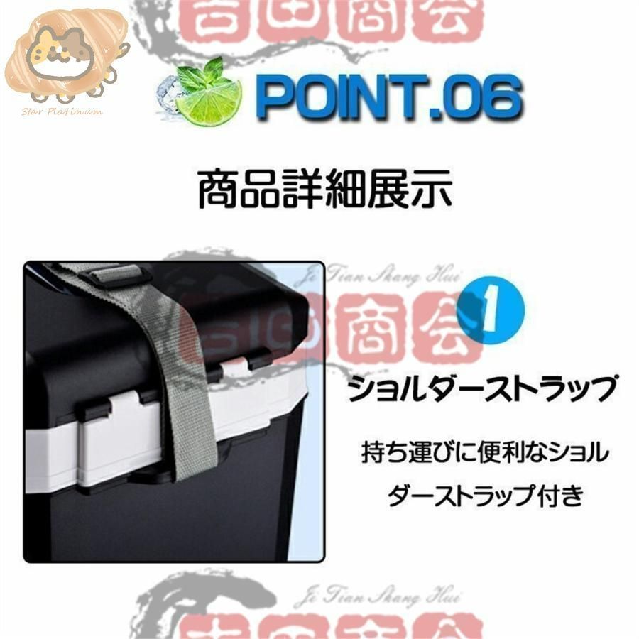 車載＆家庭 一台2