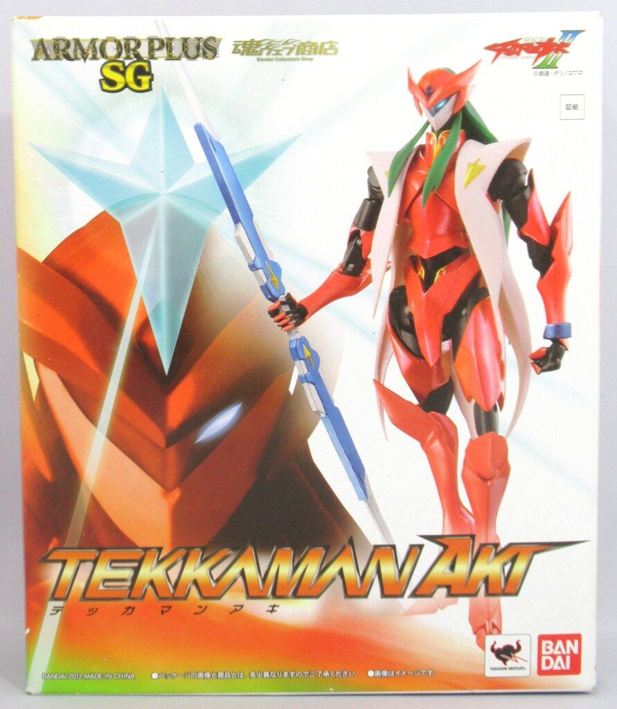 水浴び】 清河宗翠 ブロンズ像 官能美あふれる作品