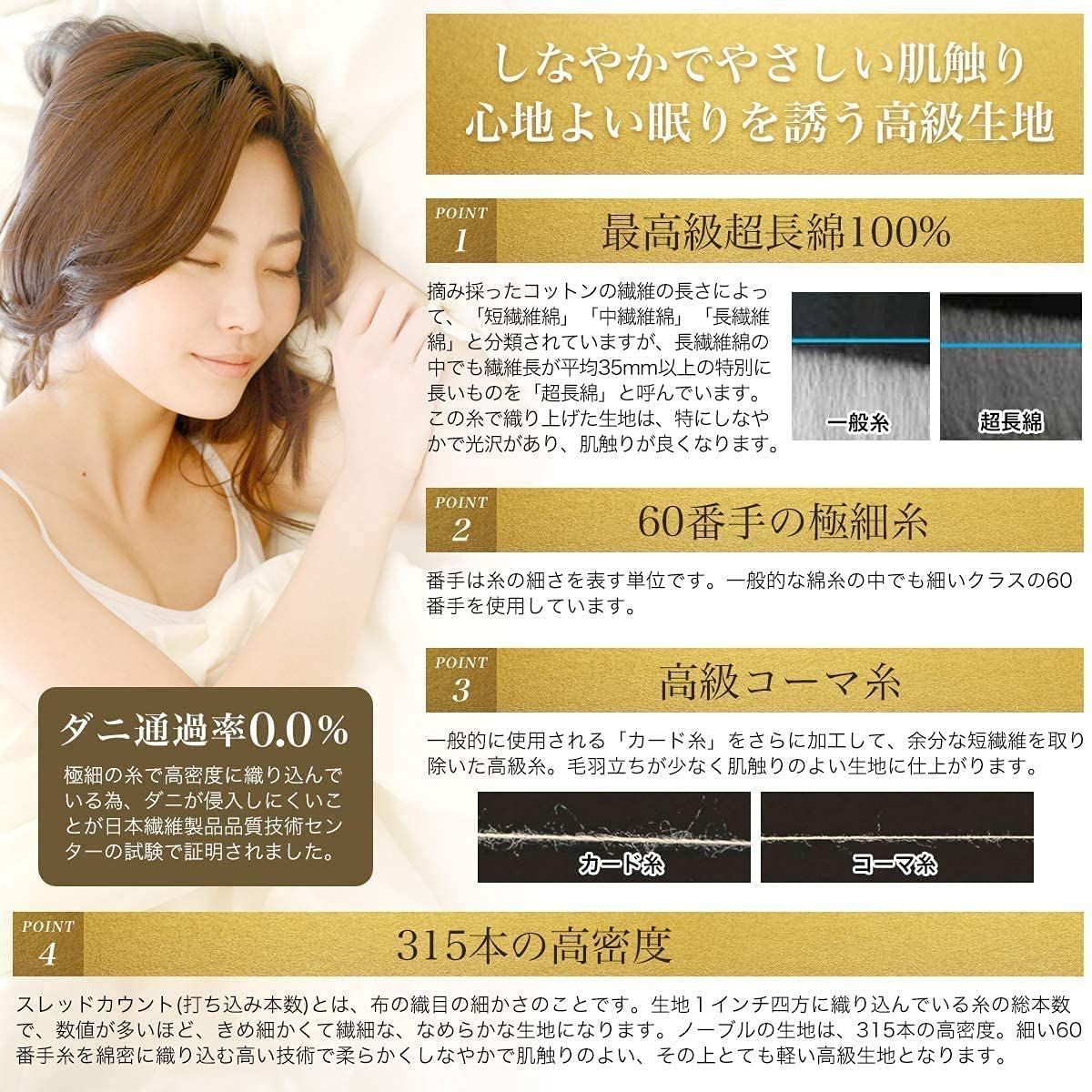 色
