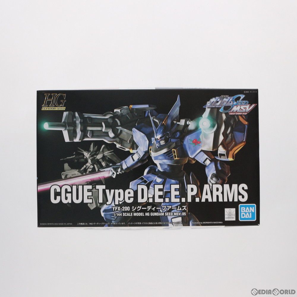 【中古】[PTM]HG 1/144 シグーディープアームズ(ビーム試験型シグー) 機動戦士ガンダムSEED(シード) プラモデル バンダイスピリッツ(63055046)