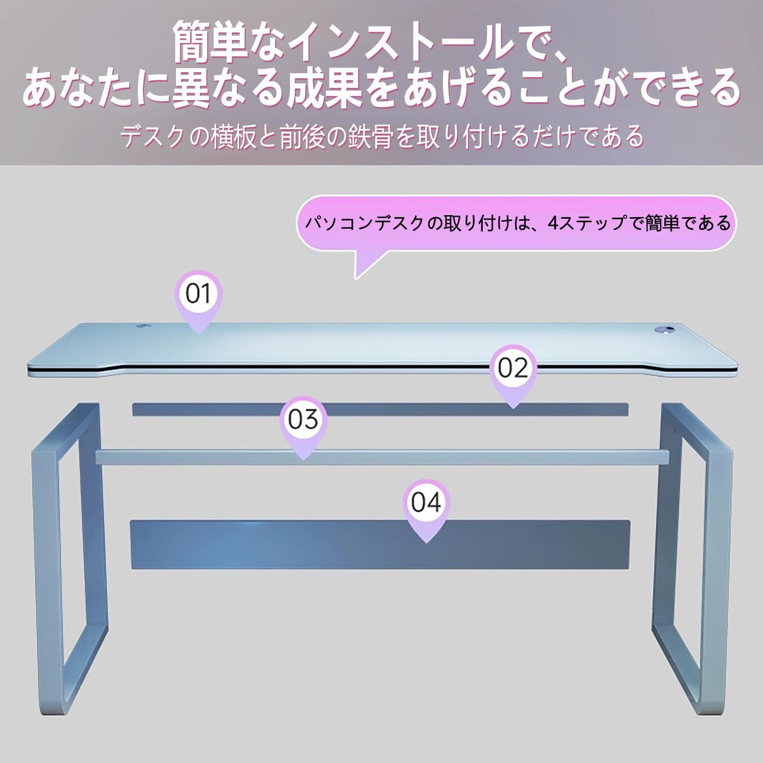 在庫処分】化粧台 学習机 勉強机 在宅勤務 木製 リモートワーク