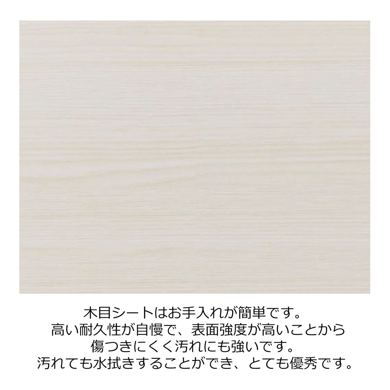 国産 ナチュラル
