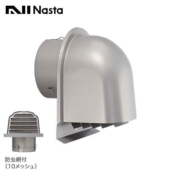 伊藤聡信 ボウル 皿 食器 コレクション