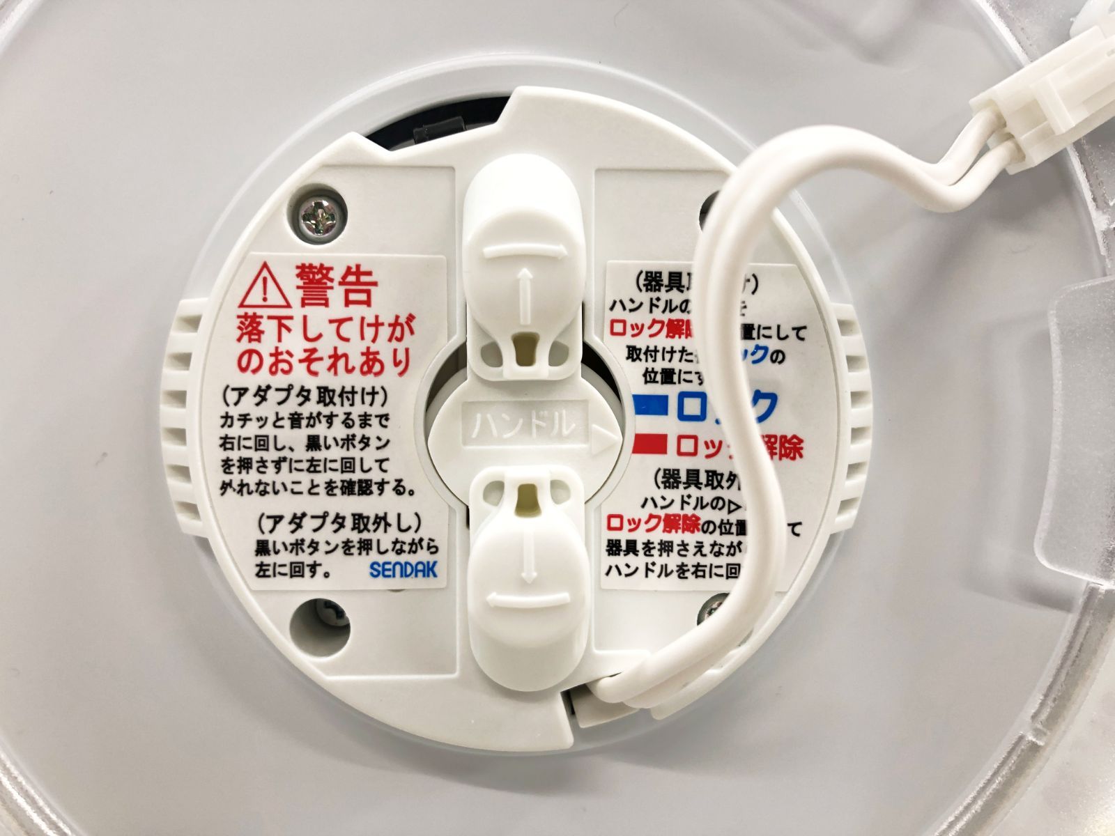 2022年製 タキズミ LEDシーリングライト G64X80710 照明器具 m88945611841_1.jpg?1723171460