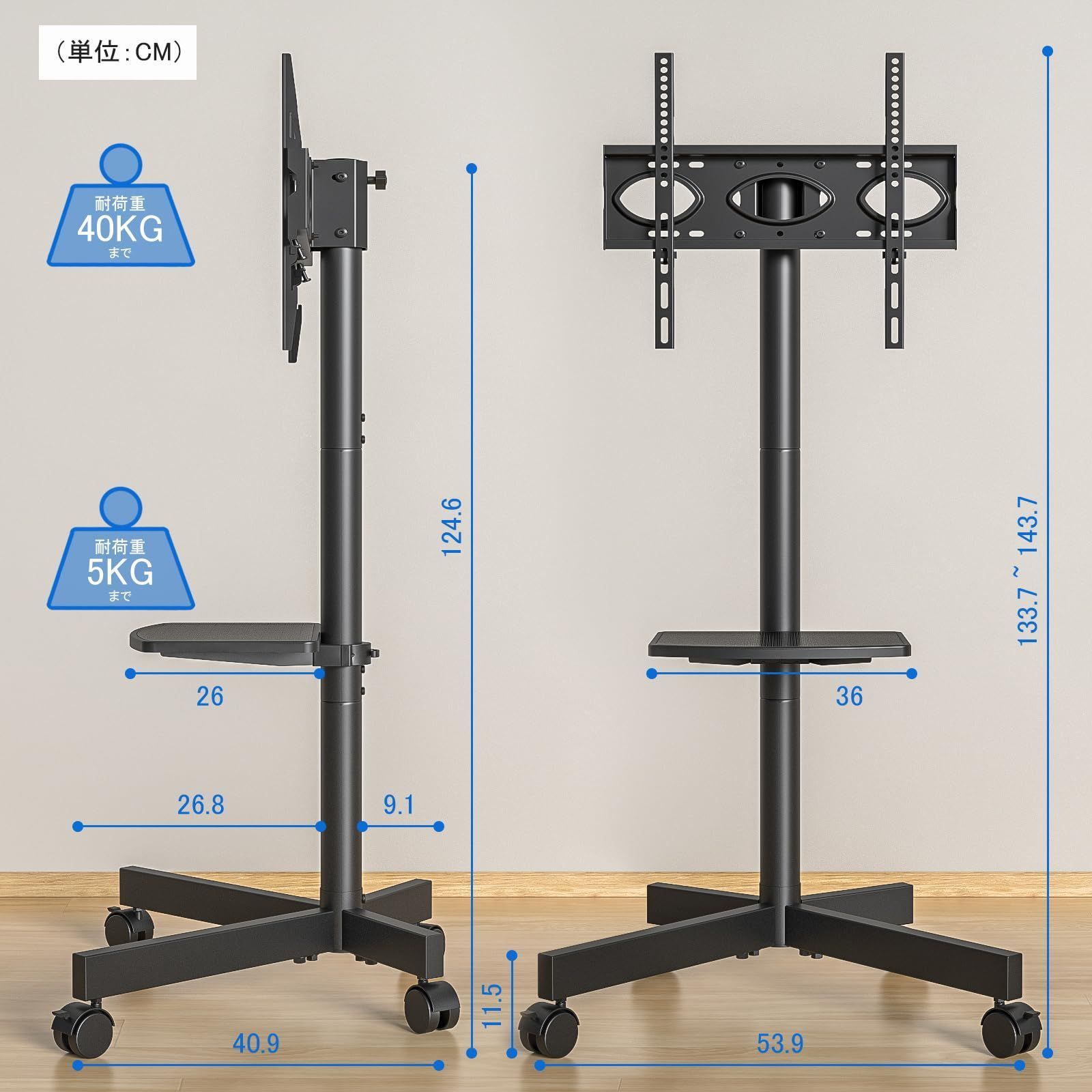 VESA40x40