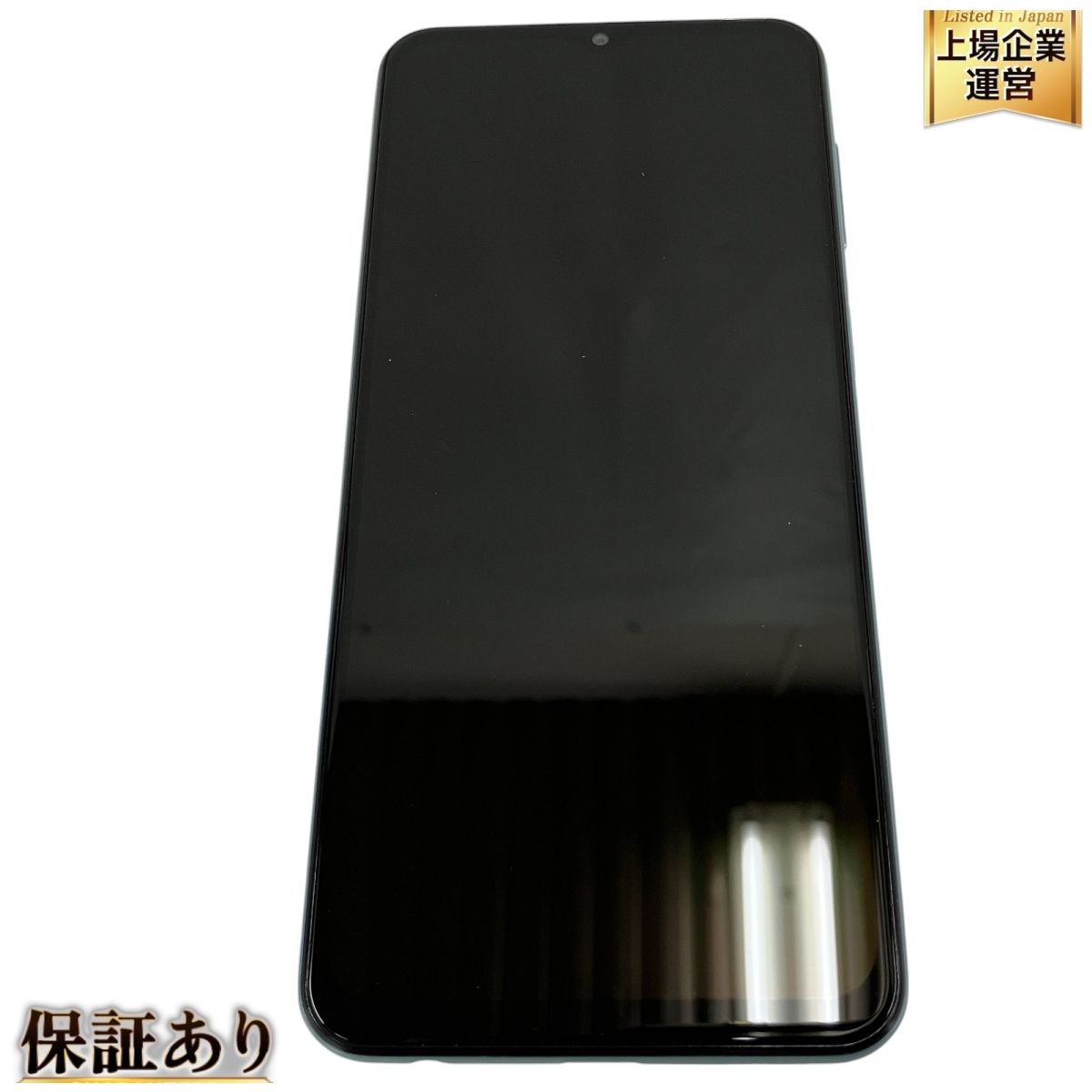 SAMSUNG Galaxy M23 5G SM-M236Q/DS 6.6インチ スマートフォン 128GB SIMフリー 中古 良好 T9687306