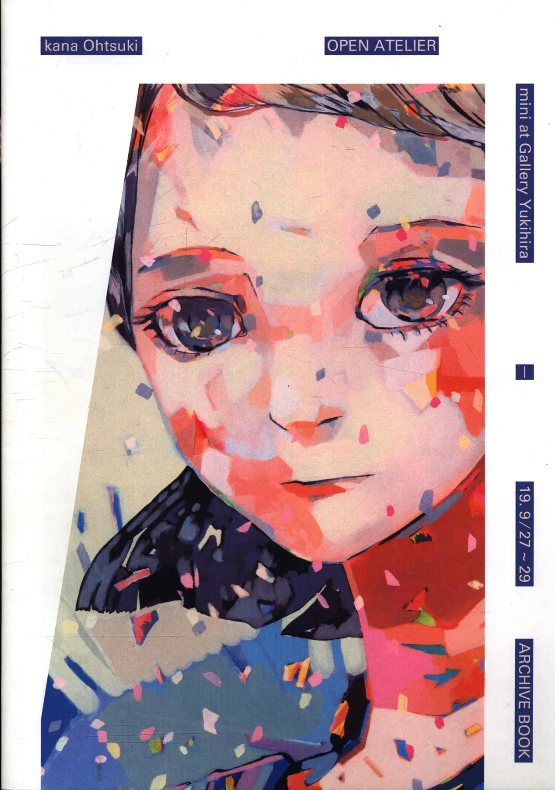 大槻香奈　「渡る日」　アクリル画 キャラクターアート 大槻香奈 「渡る日」 アクリル画 キャラクターアート 大槻香奈