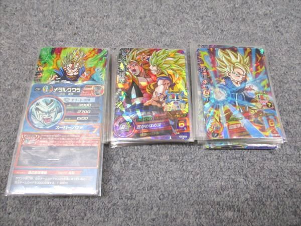 バンダイ ドラゴンボールヒーローズ プレイ用 Foilカード まとめ売り 030s7D バンダイ ドラゴンボールヒーローズ プレイ用 Foilカード まとめ