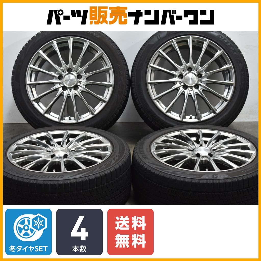 程度良好品】ユーロテック TW15 18in 8J +43 PCD112 ブリヂストン ブリザック VRX2 245/45R18 メルセデスベンツ  Eクラス W213 C238 A238 - メルカリ