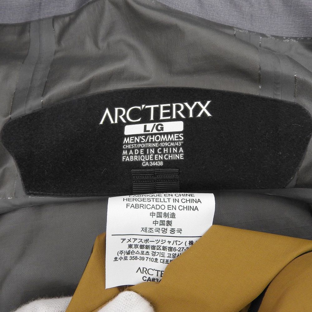 ARC'TERYX アークテリクス 美品 ZETA SL マウンテンパーカー