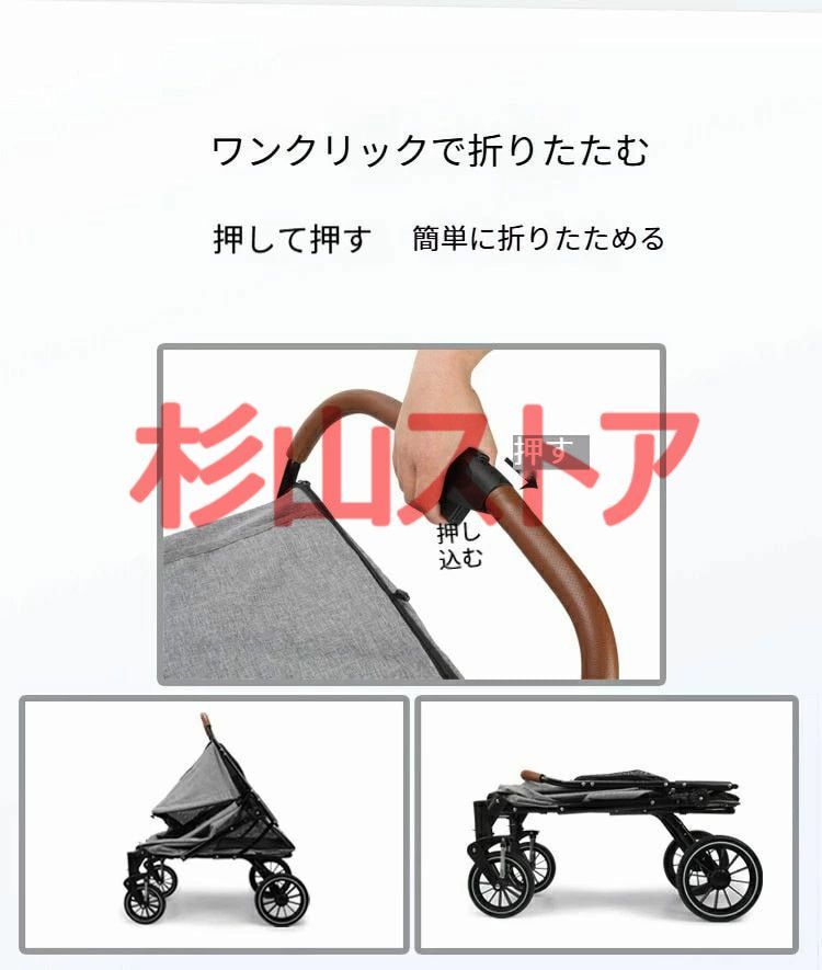 耐荷重50kg ペットカート 大型犬 犬用ベビーカー 多頭用 折り畳み 犬 バギー 折りたたみ ワンタッチ式 カート 4輪 ペット 組立簡単 介護用 お出かけ 360°回転 中型犬 軽量 通気 ドッグカート 散歩 キャリーカート WWW_GEBZETESISAT_COM_TR