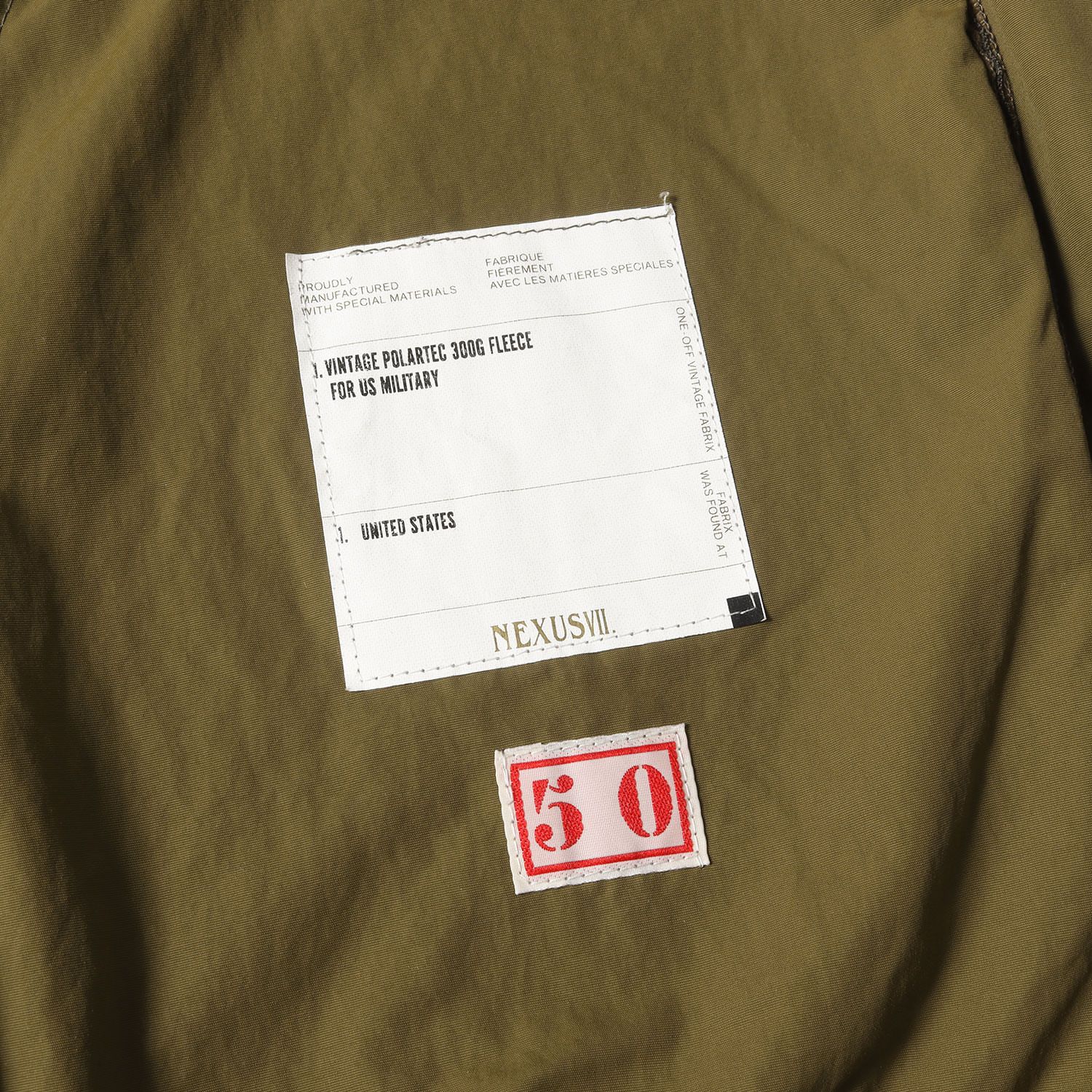 美品】NEXUS 7 ネクサスセブン ジャケット コヨーテ サイズ:50