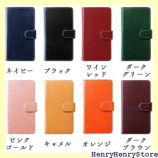 極美品 ボッテガヴェネタ iPhone 16promax シリコンケース ラバー 極美品 ボッテガヴェネタ iPhone 16promax シリコンケース ラバー 楽天