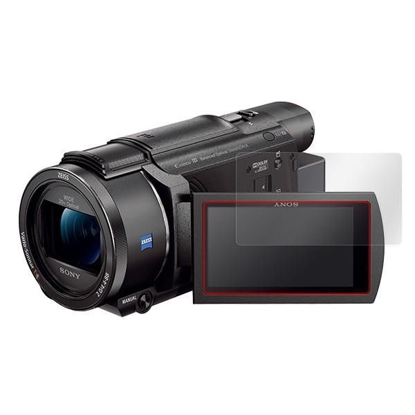 値下げ！【美品】SONY FDR-AX45 ハンディカム　保護レンズと専用ケース 01-20250114-00405600.jpg