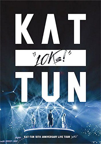 KAT-TUN 10TH ANNIVERSARY LIVE TOUR 10Ks! 通常盤 DVD