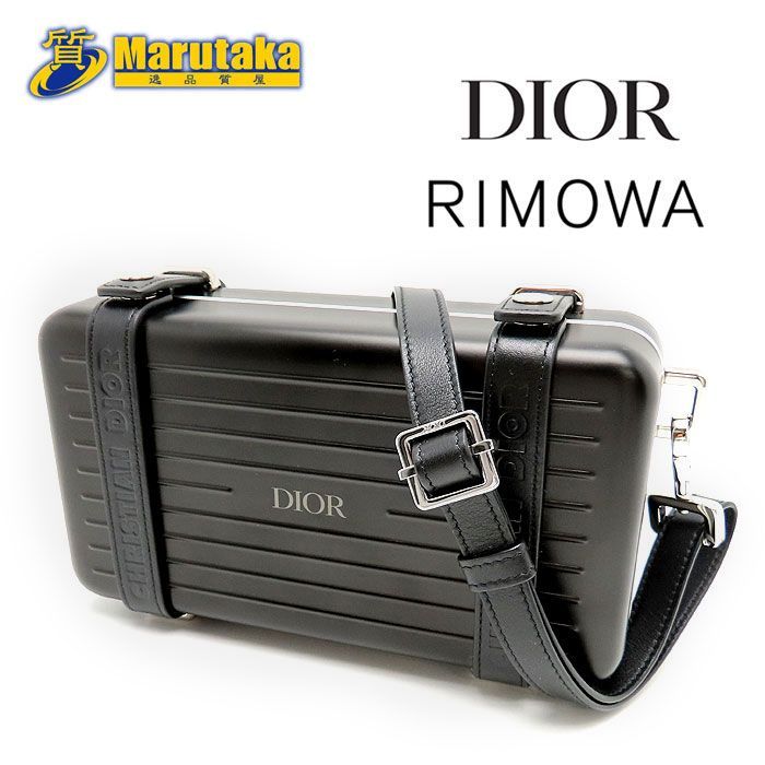 ディオール リモワ コラボ ミニトランク ショルダー バッグ クラッチ ポーチ アルミ ブラック Christian Dior RIMOWA  2DRCA295YWT 逸品質屋 丸高【中古】【送料無料】 - メルカリ