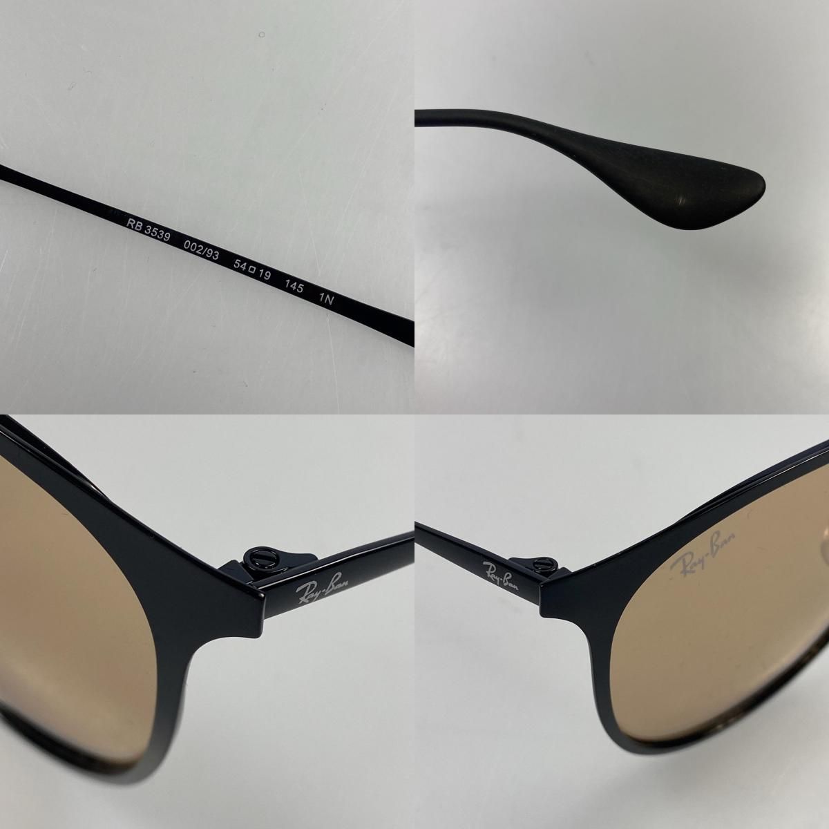 RAY BAN
