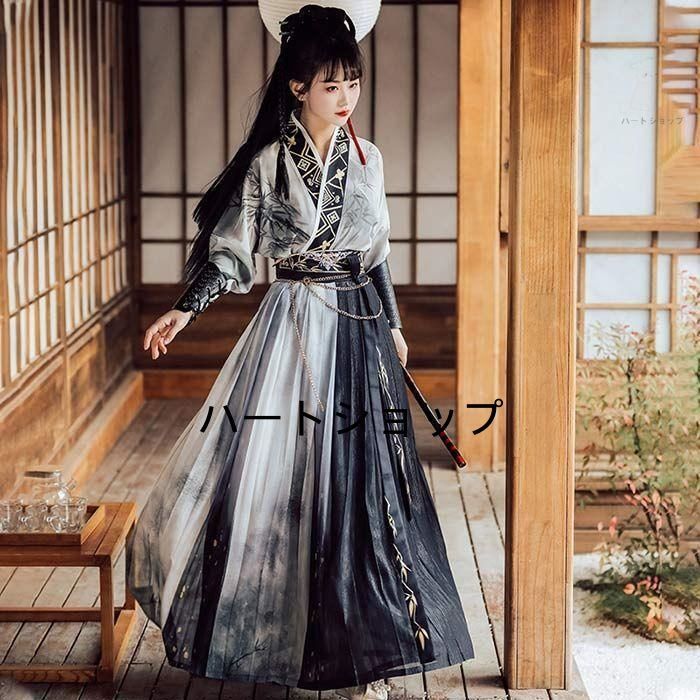 メンズ レディース