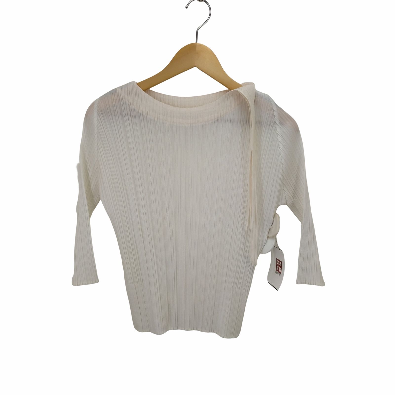 新品未使用品タグ付き プリーツプリーズ イッセイミヤケ フリンジ 半袖カットソー PLEATS PLEASE ISSEY MIYAKE - 希少 PLEATS PLEASE イッセイ