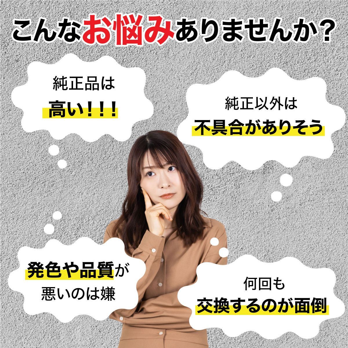 BCI-331XL 330XL 5MP Canon キヤノン キャノン 用 互換インクカートリッジ 大容量 増量 5色×5 合計25個セット