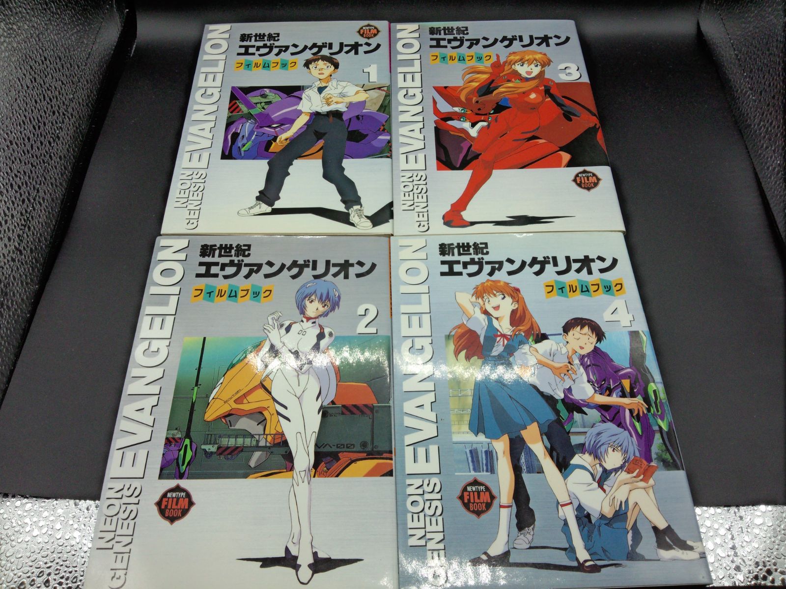新世紀エヴァンゲリオン・フィルムブック 1～9 (NEWTYPE FILM BOOK