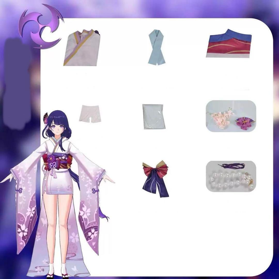 原神 雷電将軍 三分妄想Lサイズコスプレ衣装 武器.ウィッグ付き 原神