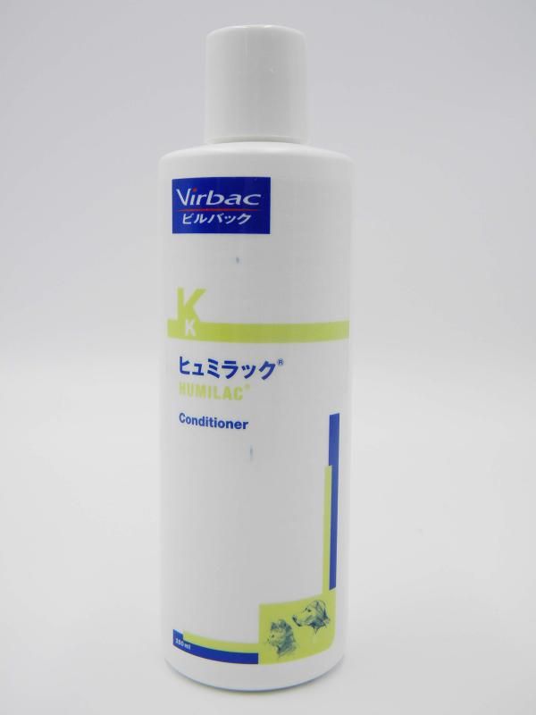 ビルバック (Virbac) ヒュミラック 250ml