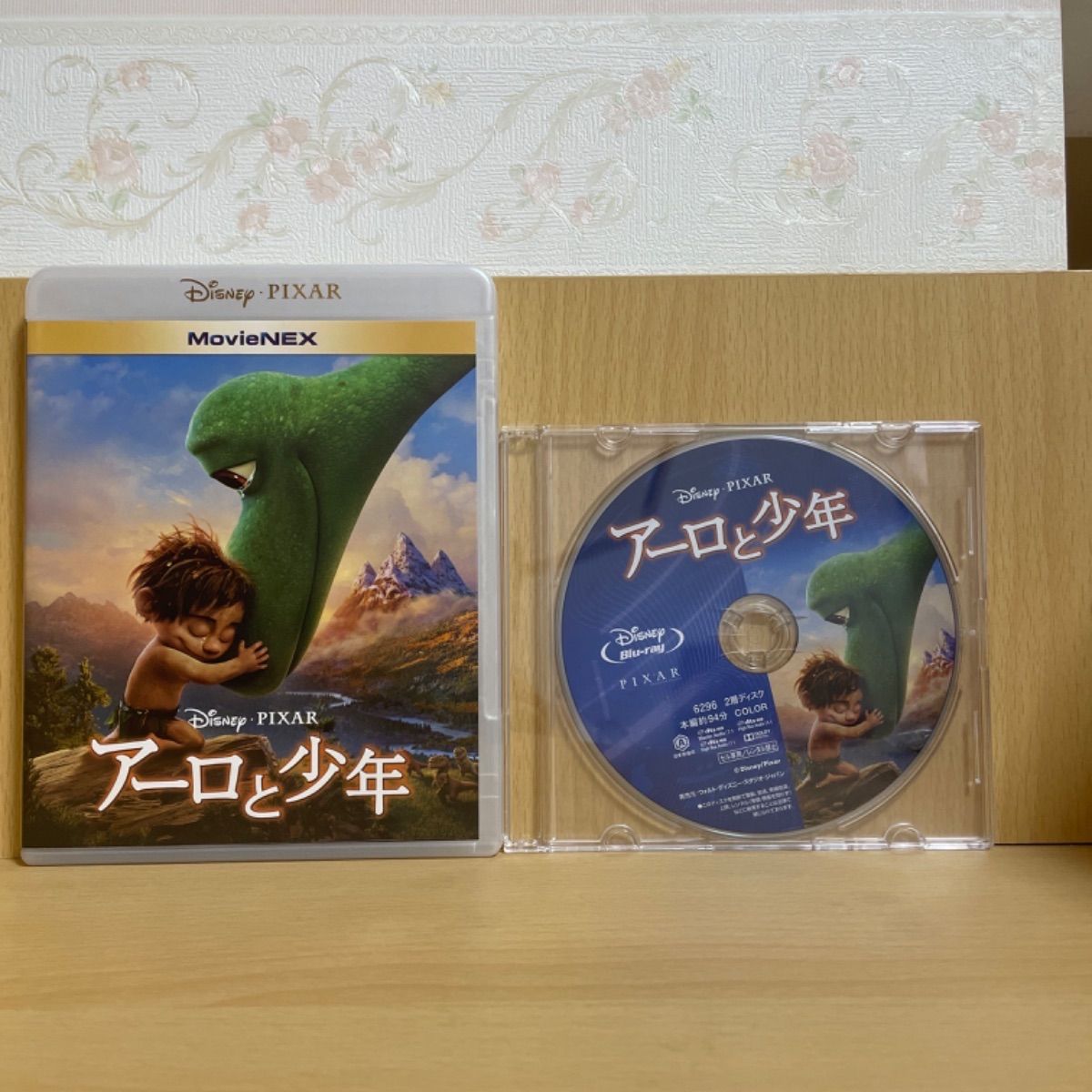 新品・未再生】アーロと少年&ライオンキング☆ブルーレイ2本