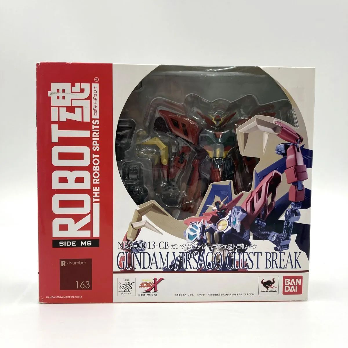 中古/B】ROBOT魂 ガンダムヴァサーゴ・チェストブレイク - メルカリ