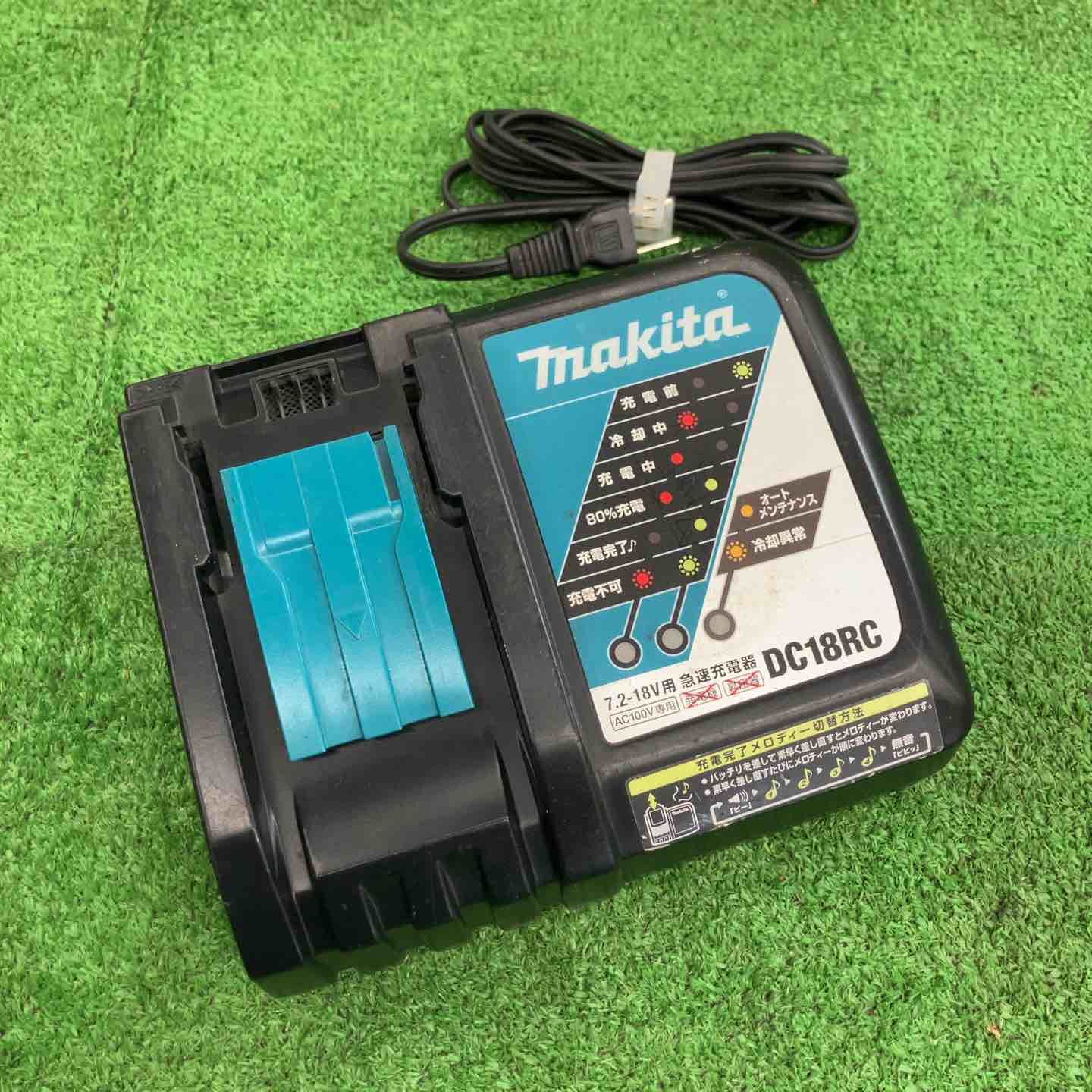 マキタ|makita コードレスディスクグラインダ