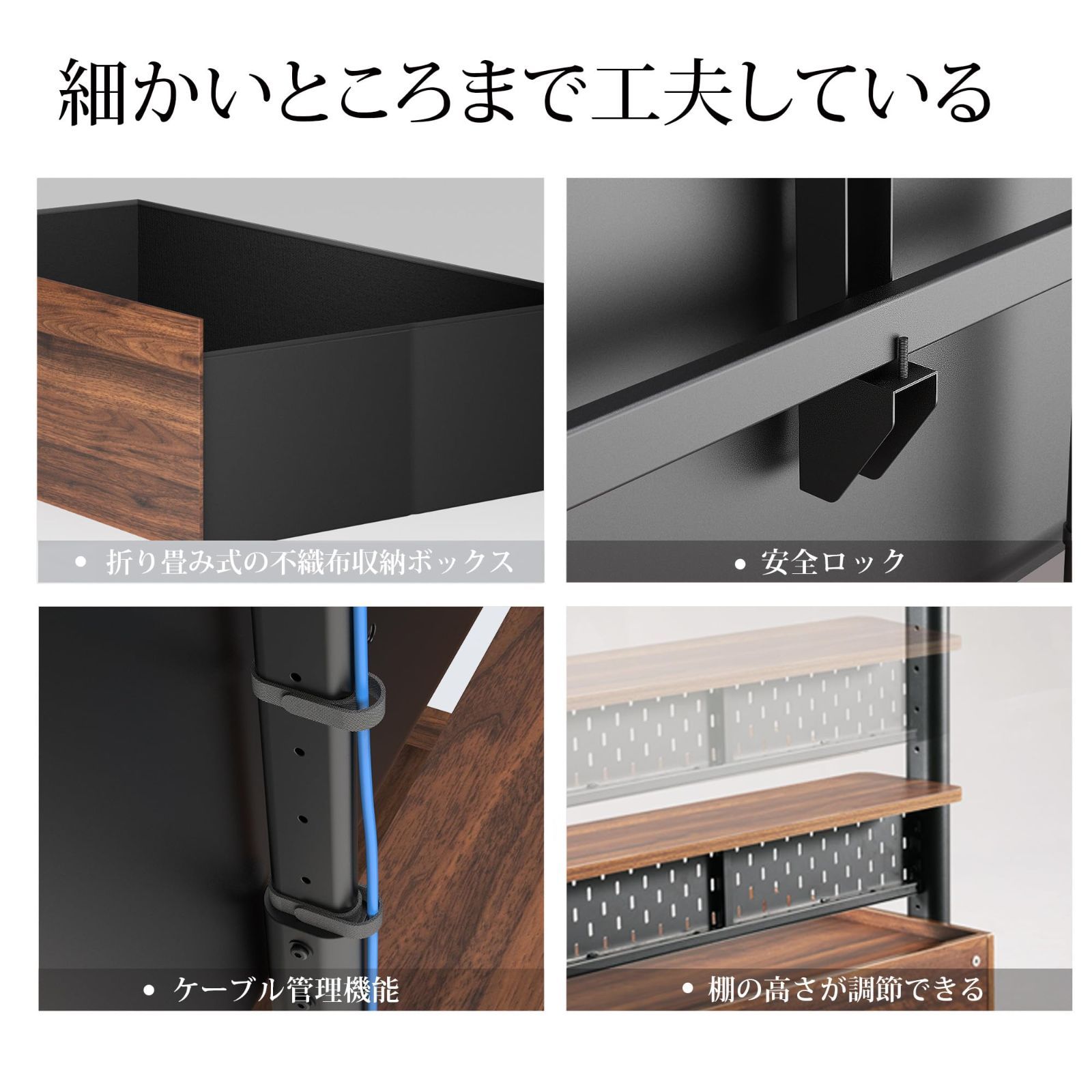 大型テレビに対応 耐荷重80