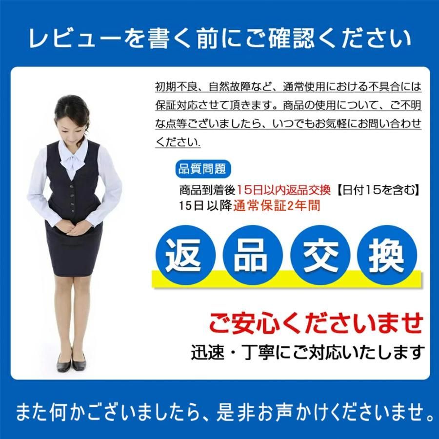 天井照明