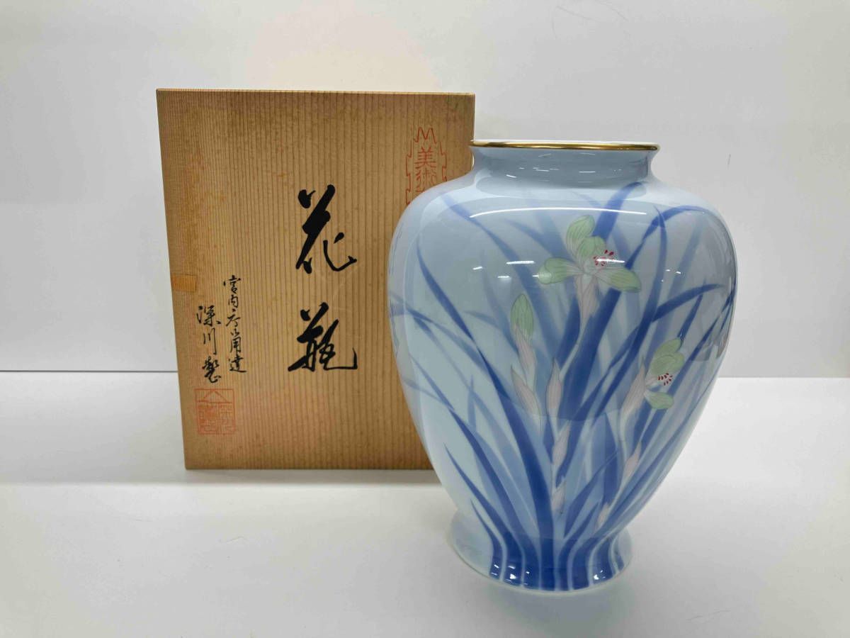 深川製磁 花瓶 お中元うー特価』 深川製磁 花瓶 赤金彩 牡丹 お中元うー