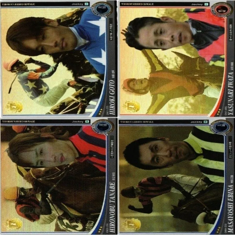 2025年最新】後藤浩輝の人気アイテム - メルカリ