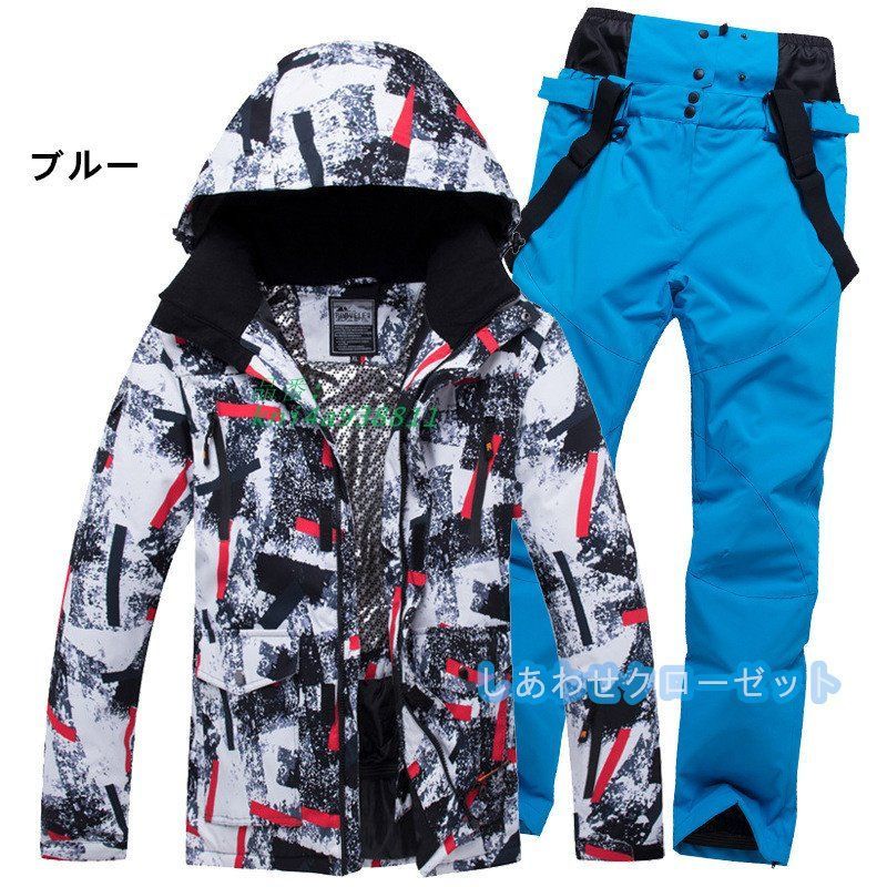 レディース パンツ