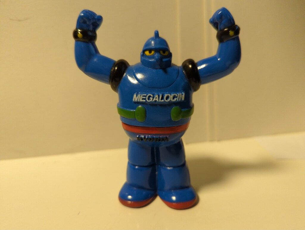 キョーリン MEGALOCIN 鉄人28号 ソフビ貯金箱 115mm