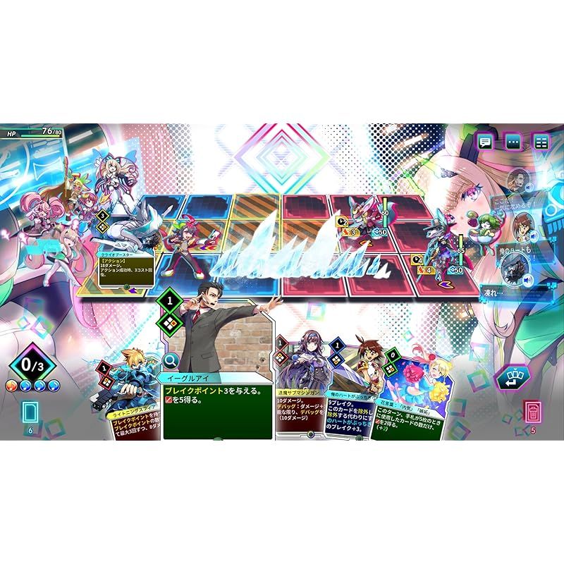 カルドアンシェル -Switch 【特典】パッケージ版特典:2Dアクション