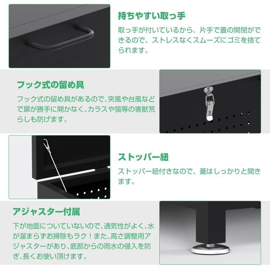 屋外ゴミ箱 収納ボックス 鍵付き ゴミ箱 屋外ゴミストッカー （中-83CM