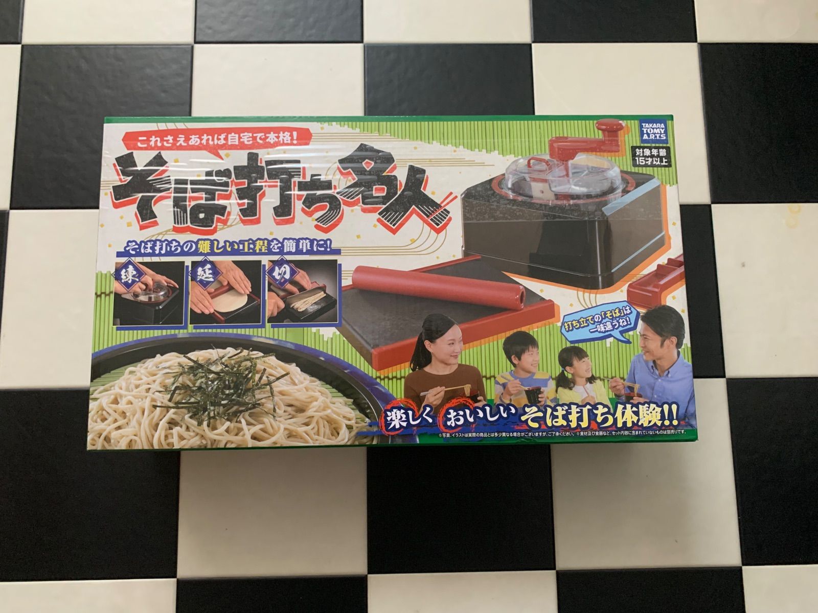 そばうち名人セット 新品未開封】自宅で本格! そば打ち名人 - メルカリ
