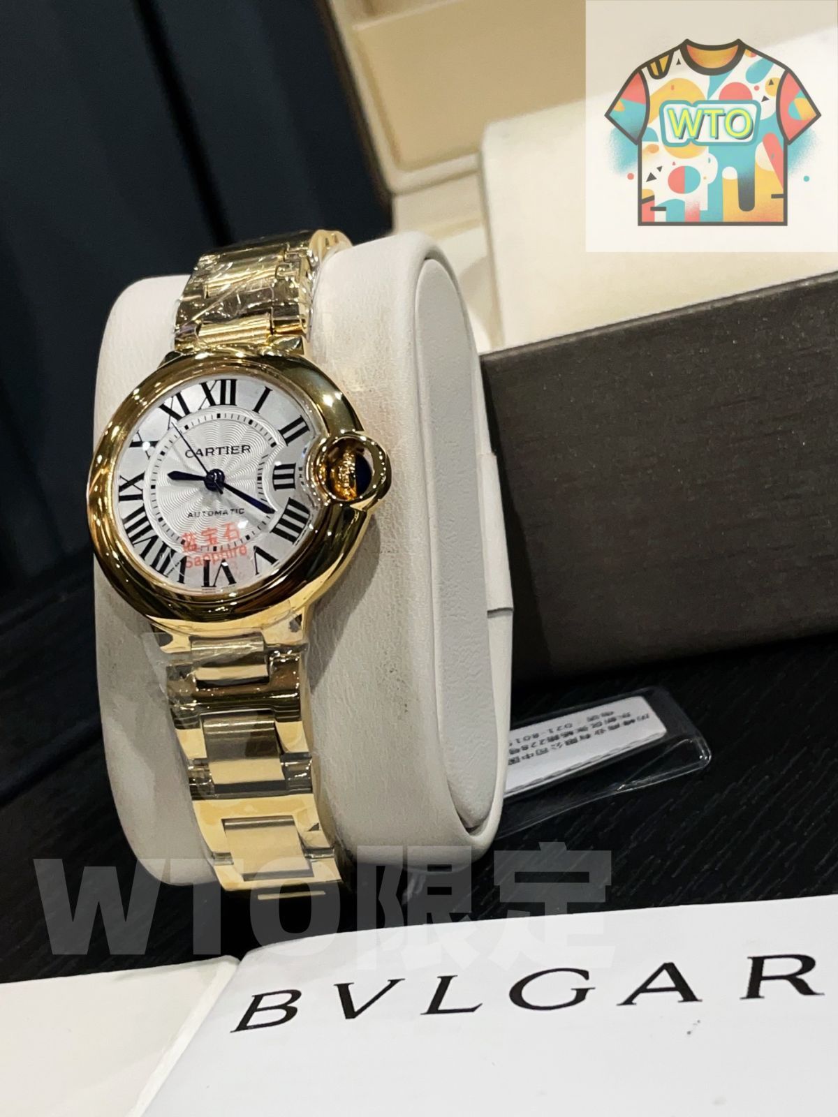 Cartier 専用ケース付き Cartier] ブルーボア 33mm レディースウォッチ - 専用ケース