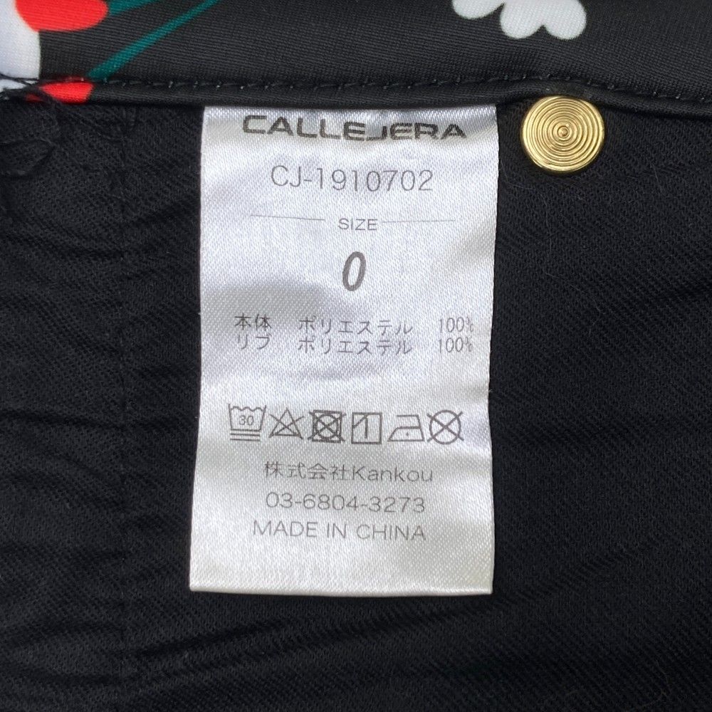 サイズ：0 CALLEJERA カジェヘラ  パンツ 花柄 ブラック系 [240101431860] ゴルフウェア レディース ストスト サイズ：0 CALLEJERA カジェヘラ パンツ 花柄 ブラック系