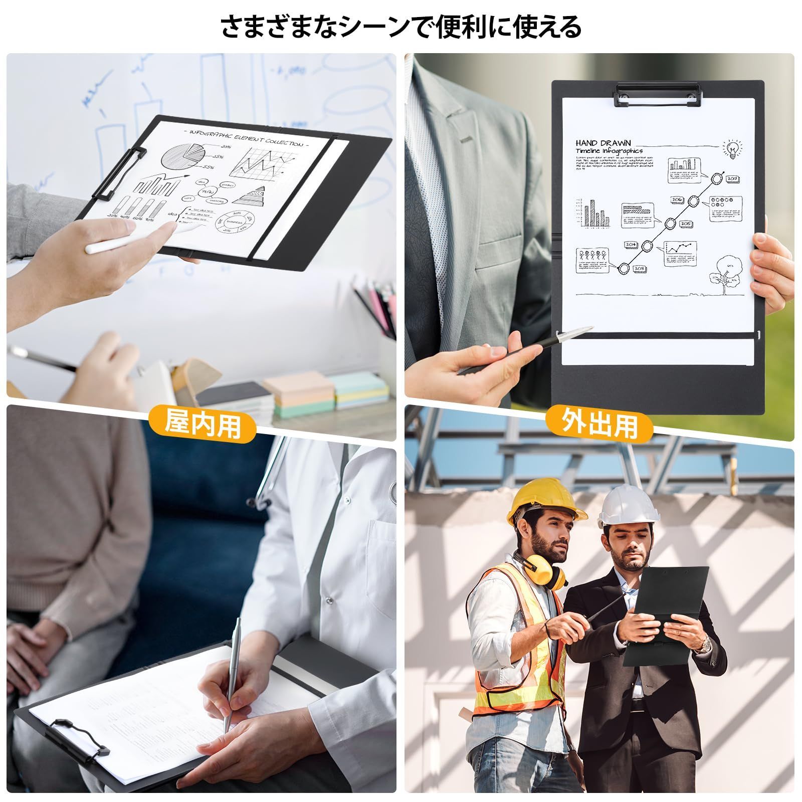  折りたたみクリップボード フォルダ A におりたためる 4クリップボード 2 mm厚板 縦横両用 バインダー 防水ファイル保護 クリップファイル コンパクトに持ち運べる 軽量 立ち書き ティーチング用 ブラック クリップボード ファイル バインダー ケース