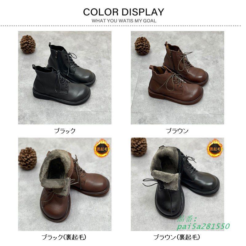 スノーブーツ ショートブーツ レディース 防寒 ふわふわ 美脚 滑り止め 保暖 裏ボア ショート カジュアル ムートンブーツ 防滑 冬用ブーツ pai5a281550